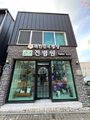 2024년 4월 27일 (토) 10:33 판의 섬네일
