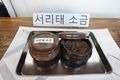 2022년 12월 21일 (수) 11:46 판의 섬네일