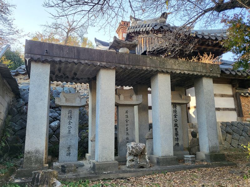 파일:김용학가옥17.jpeg