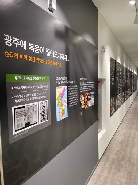파일:제중역사관1.jpg