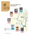 2024년 3월 27일 (수) 00:20 판의 섬네일