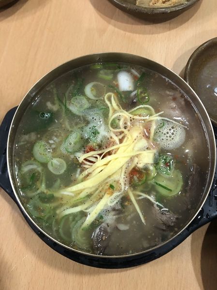 파일:GOwiththeflow.jpg