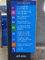 2022년 12월 21일 (수) 11:08 판의 섬네일