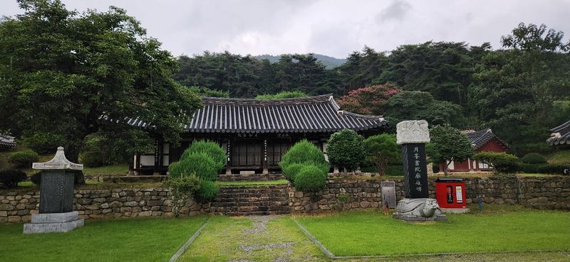 파일:빙월당.jpg