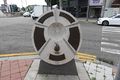 2022년 12월 20일 (화) 09:41 판의 섬네일