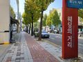 2022년 11월 6일 (일) 20:53 판의 섬네일
