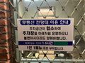 2022년 10월 30일 (일) 23:14 판의 섬네일