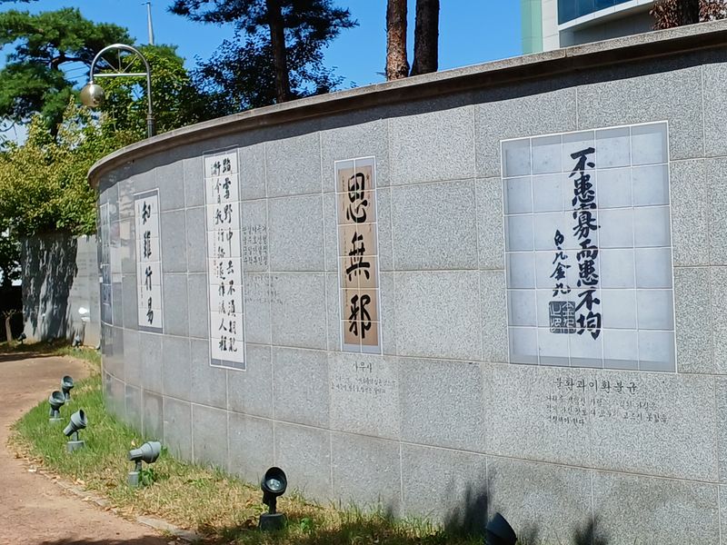 파일:학동팔거리2.jpg