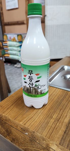 파일:무등산생막걸리.jpg