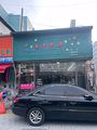 2024년 4월 26일 (금) 07:22 판의 섬네일