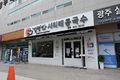 2022년 12월 21일 (수) 11:46 판의 섬네일