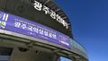2022년 11월 6일 (일) 19:49 판의 섬네일