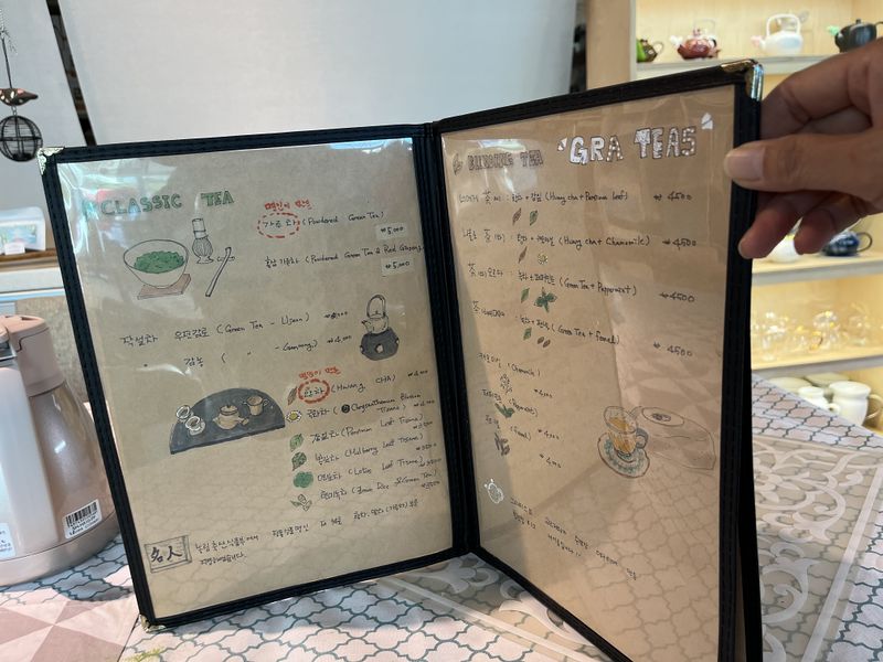 파일:Cha8.jpg
