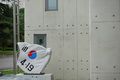 2022년 12월 20일 (화) 09:28 판의 섬네일