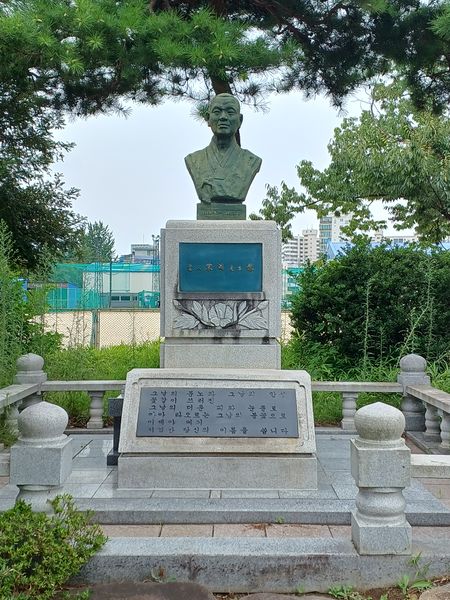 파일:일고2.jpg