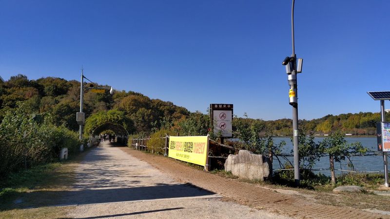 파일:풍암호수공원 산책길.jpg