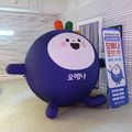 2022년 12월 21일 (수) 11:54 판의 섬네일