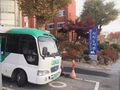 2022년 12월 21일 (수) 11:45 판의 섬네일