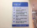 2022년 12월 21일 (수) 11:45 판의 섬네일