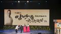 2022년 11월 4일 (금) 15:03 판의 섬네일