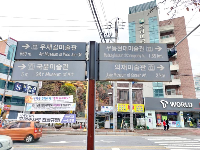 파일:Ui0.jpg