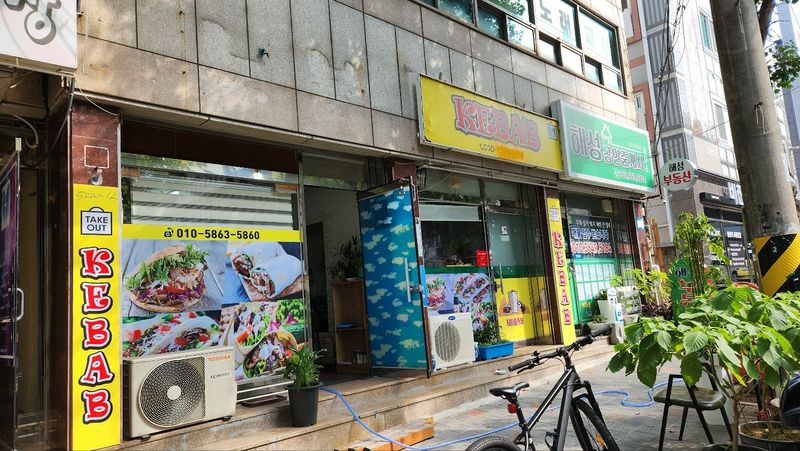 파일:세계음식문화거리2.jpg