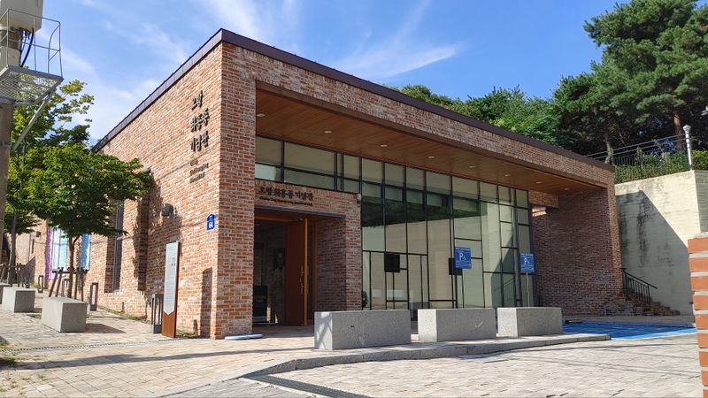 파일:오방최흥종기념관.jpg
