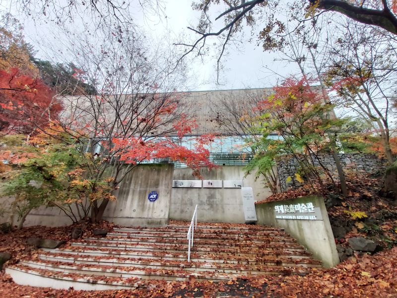 파일:Ui1.jpg