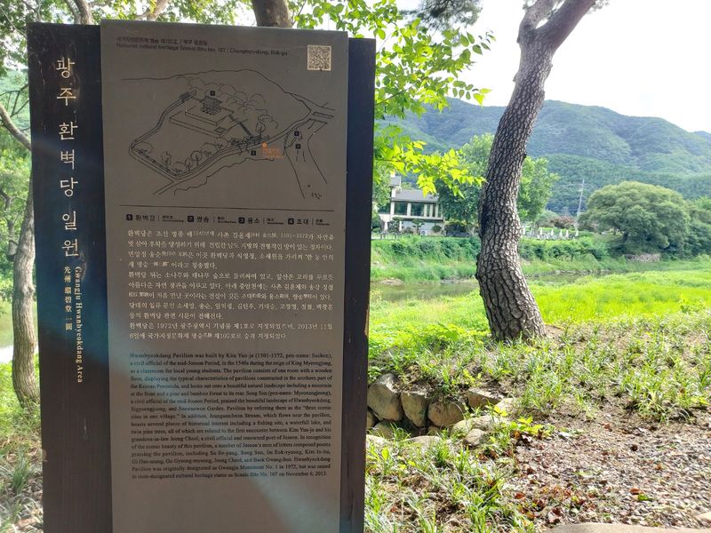 파일:자미탄3.jpg