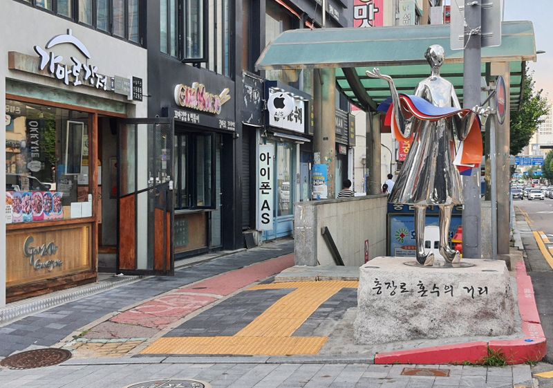 파일:GoGoGo.jpg