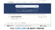 다음 페이지 →
