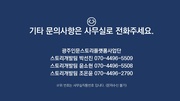 다음 페이지 →