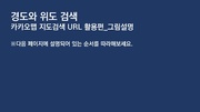 다음 페이지 →