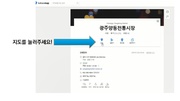 다음 페이지 →