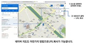 다음 페이지 →