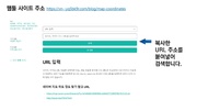 다음 페이지 →