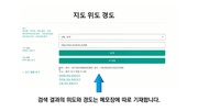 다음 페이지 →