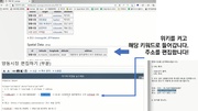 다음 페이지 →