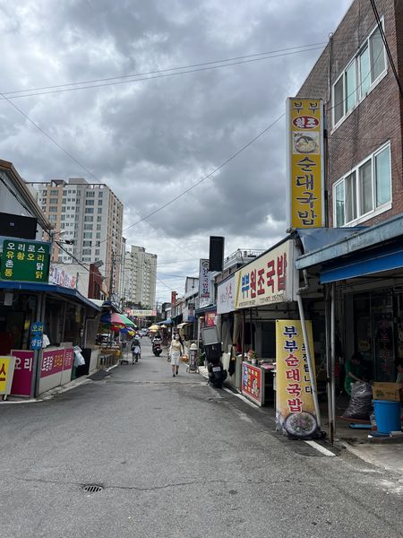 파일:San0.jpg