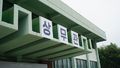 2022년 12월 20일 (화) 09:00 판의 섬네일