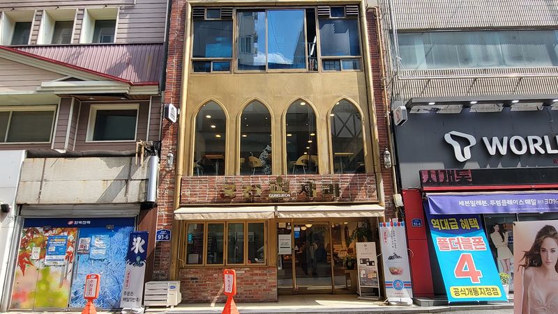 파일:궁전제과-전경.jpeg