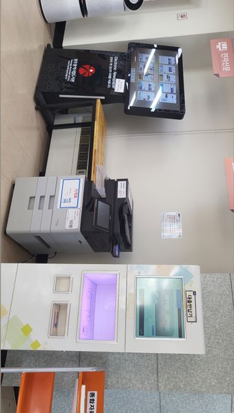 파일:사직도서관7.jpeg