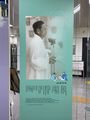 2022년 9월 30일 (금) 14:05 판의 섬네일