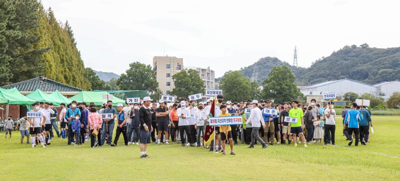 파일:지산축1.jpg