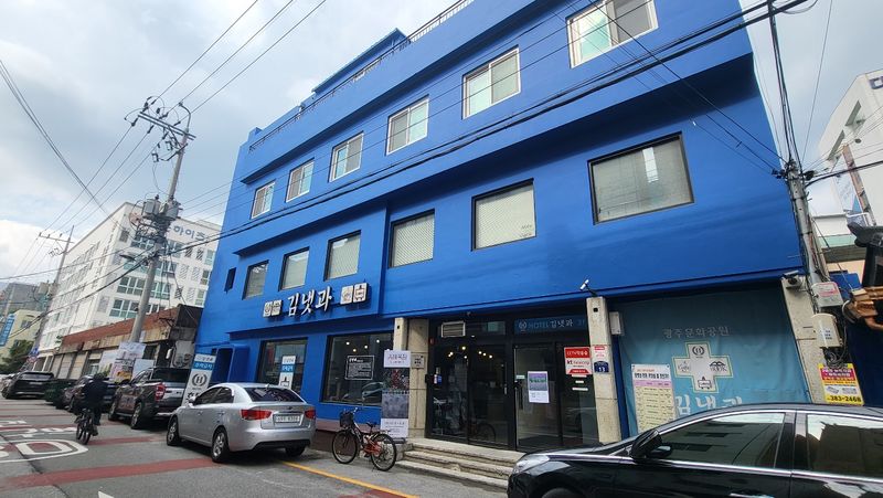 파일:김냇과-전경.jpeg
