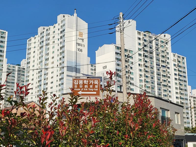 파일:김용학가옥23.jpeg