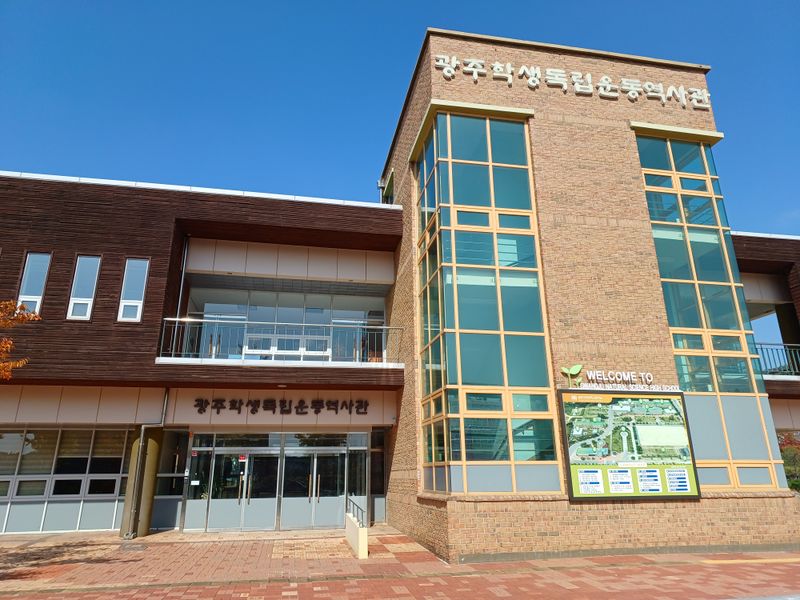 파일:농고5.jpg