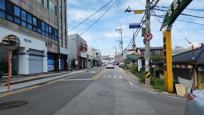 파일:구성로2.jpg