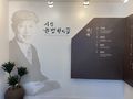 2022년 8월 17일 (수) 17:59 판의 섬네일