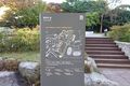 2022년 12월 21일 (수) 11:41 판의 섬네일